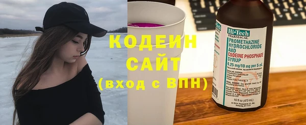 соль курить ск Дмитров