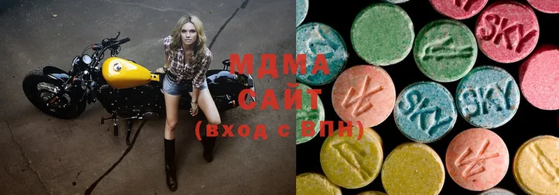 MDMA Molly  blacksprut вход  Мураши 